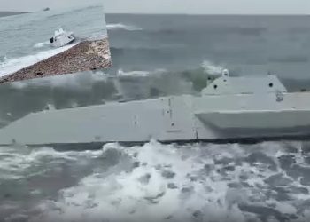 Güvenlik önlemleri alındı: Ordu’da sahilde İDA alarmı