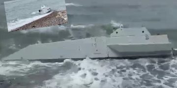 Güvenlik önlemleri alındı: Ordu’da sahilde İDA alarmı