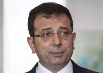 İBB davasında 9’uncu duruşma