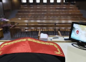 İBB yolsuzluk davası bayram sonrasına ertelendi