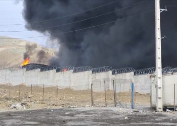 İran basını: ABD petrol ve doğalgaz rafinerilerini vurdu