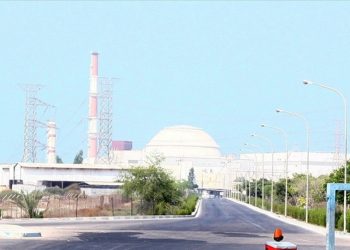 İran’da nükleer enerji santrali sahasına füze isabet etti