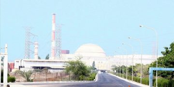 İran’da nükleer enerji santrali sahasına füze isabet etti