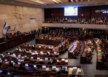 İsrail Meclisi, büyük tepki çeken idam yasasını onayladı