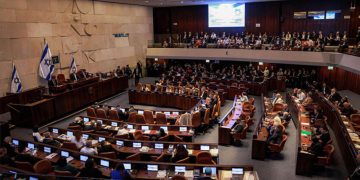 İsrail Meclisi, büyük tepki çeken idam yasasını onayladı