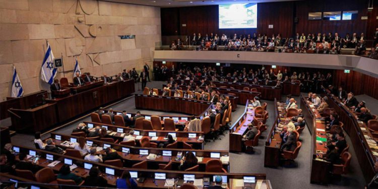 İsrail Meclisi, büyük tepki çeken idam yasasını onayladı