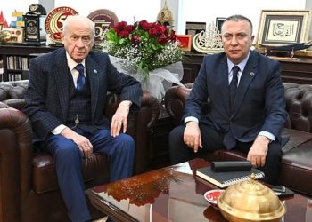 MHP’de kritik istifa: İzzet Ulvi Yönter görevi bıraktı