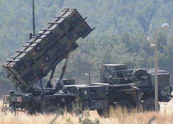 MSB: İran’dan ateşlenen dördüncü füze engellendi