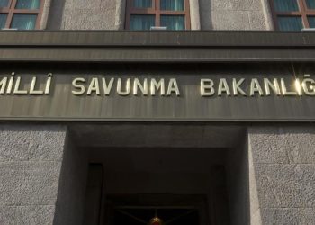 MSB: İran’dan ateşlenen füze imha edildi