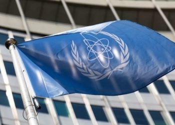 Natanz Nükleer Tesisi’ne saldırı sonrası UAEA’dan itidal çağrısı