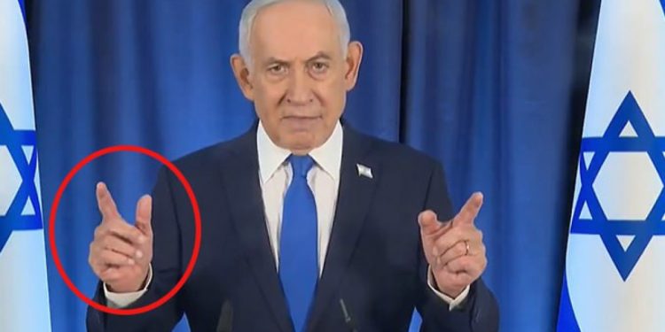 Netanyahu öldü mü?
