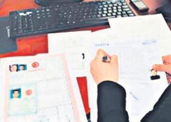 Tapuda yeni düzenleme: Rakam belli oldu