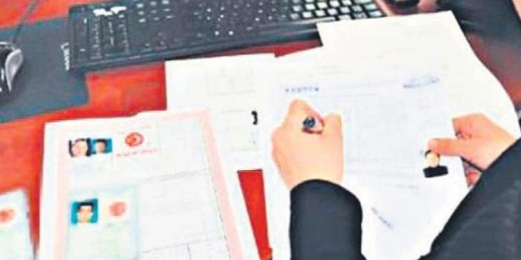 Tapuda yeni düzenleme: Rakam belli oldu