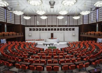 ‘Malvarlığı’ önergesi TBMM’de reddedildi