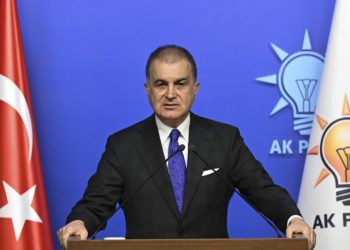 Çelik: ABD ve İsrail’in söylemleri barışa hizmet etmiyor