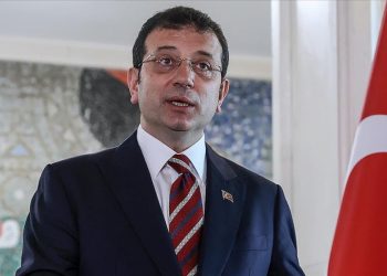 İmamoğlu’na bir soruşturma daha