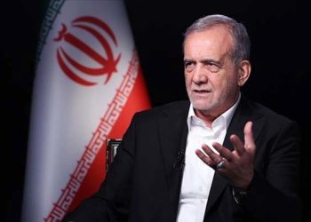 İran Cumhurbaşkanı Pezeşkiyan’dan ABD halkına mektup