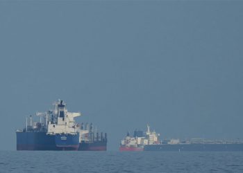 İran Hürmüz Boğazı’ndan geçişleri durdurdu