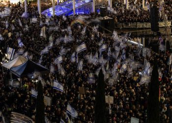 İsrail gazetesine göre Tel Aviv’i zor günler bekliyor