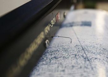 Kütahya’da 4.8’lik deprem