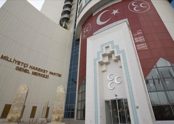 MHP İstanbul İl Teşkilatı feshedildi!