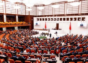 Meclis gündeminde bu hafta hangi konular görüşülecek?