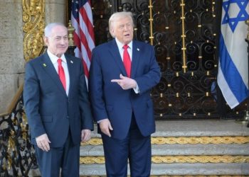 Trump’tan Netanyahu’ya Lübnan mesajı