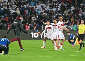Türkiye’nin Dünya Kupası’ndaki rakipleri ve maç tarihleri