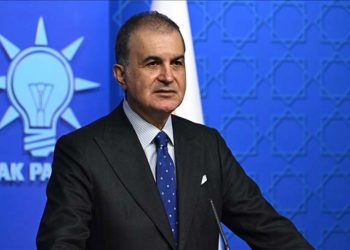 AK Parti Sözcüsü Çelik: Cumhurbaşkanımız bizim kırmızı çizgimizdir