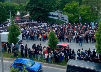Bilgi Üniversitesi için geri adım iddiası