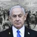 Netanyahu, Lübnan’da kara saldırılarını genişlettiğini duyurdu