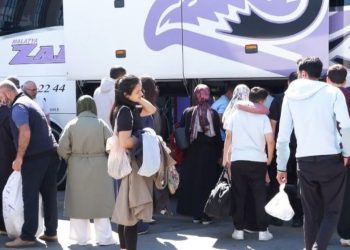 Otogarlarda bayram dönüşü yoğunluğu!