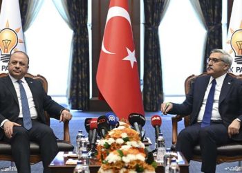 Siyasi partilerde bayramlaşma trafiği