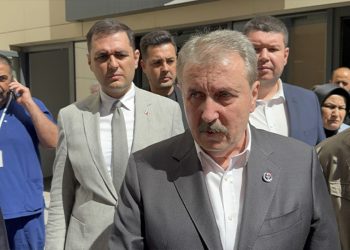 BBP Genel Başkanı Destici’nin ağabeyi vefat etti