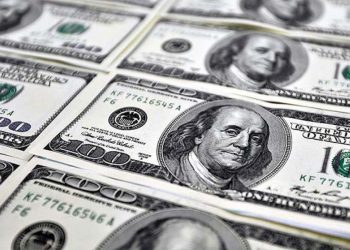 Cari açık nisanda 5.7 milyar dolar oldu