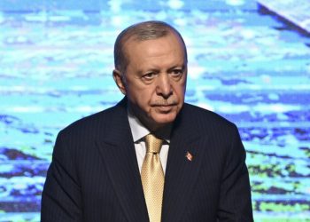 Erdoğan’dan yeni polislere hukuk, merhamet ve kamu düzeni mesajı