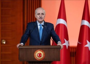 Kurtulmuş: TBMM CHP’deki tartışmaların tarafı değildir