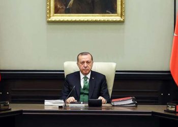 Milli Güvenlik Kurulu toplandı