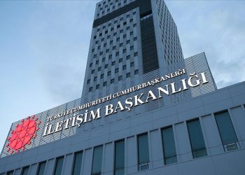 ‘25 yeni il kurulacak’ iddiasına ilişkin DMM’den açıklama