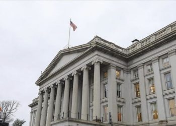 ABD bütçesi haziranda 120 milyar dolar açık verdi