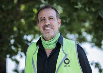 AHBAP soruşturmasında flaş gelişme