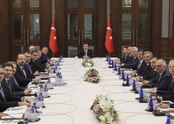 EKK: Dezenflasyon sürecinin devam etmesini öngörüyoruz