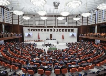 En düşük emekli maaşı düzenlemesi bugün TBMM’de