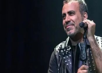 Haluk Levent ifadesinde neler söyledi?