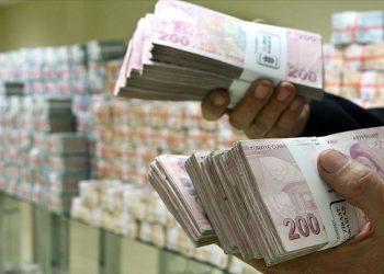 Hazine açıkladı! Bütçe haziranda fazla verdi