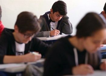 LGS tercih süreci yarın başlıyor