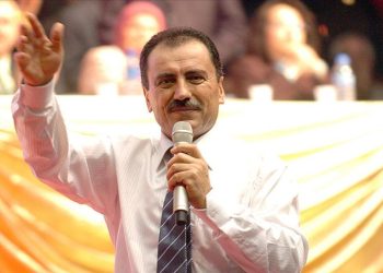 Muhsin Yazıcıoğlu soruşturmasında çok sayıda gözaltı!