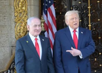 Netanyahu Trump İle görüşecek: Masada İran ve UCM var
