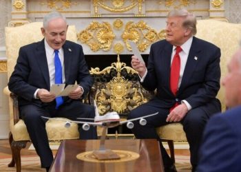 Netanyahu: Trump ile İran konusunda tam uyum içindeyiz