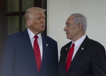 Netanyahu ile Trump görüşecek